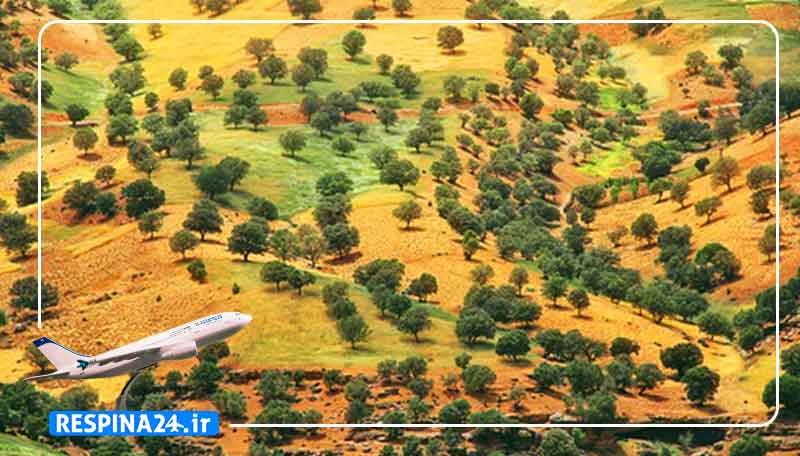 بلیط هواپیما تهران یاسوج